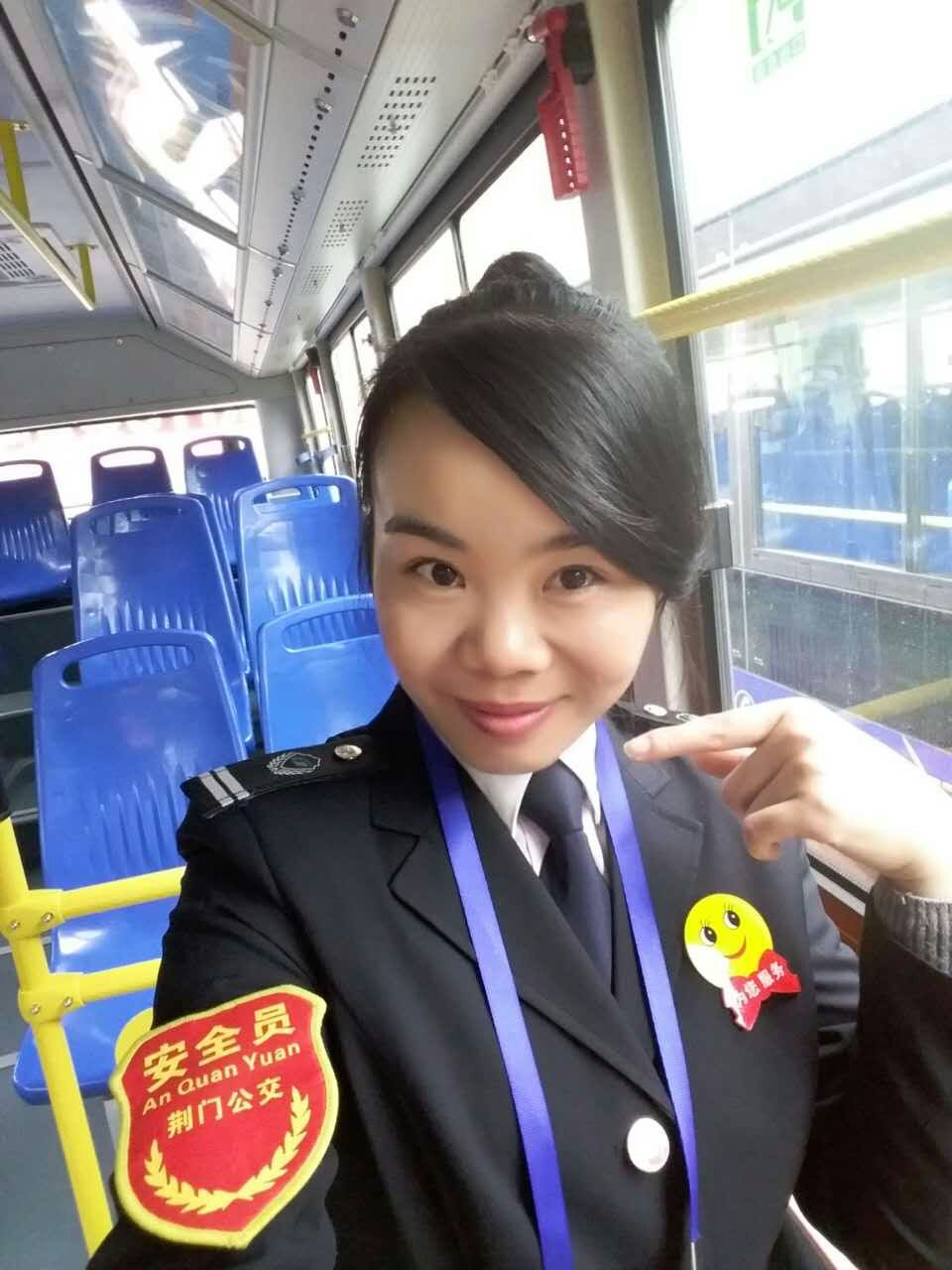 微信圖片_20180109165824.png 微信圖片_20180109165824.png