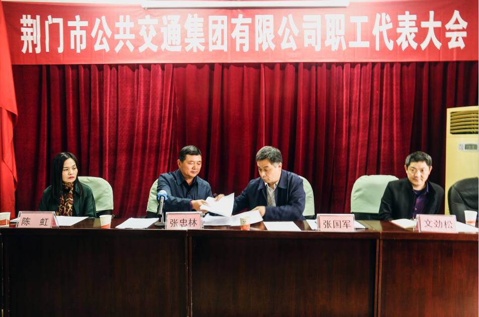 QQ圖片20190425102110.png QQ圖片20190425102110.png