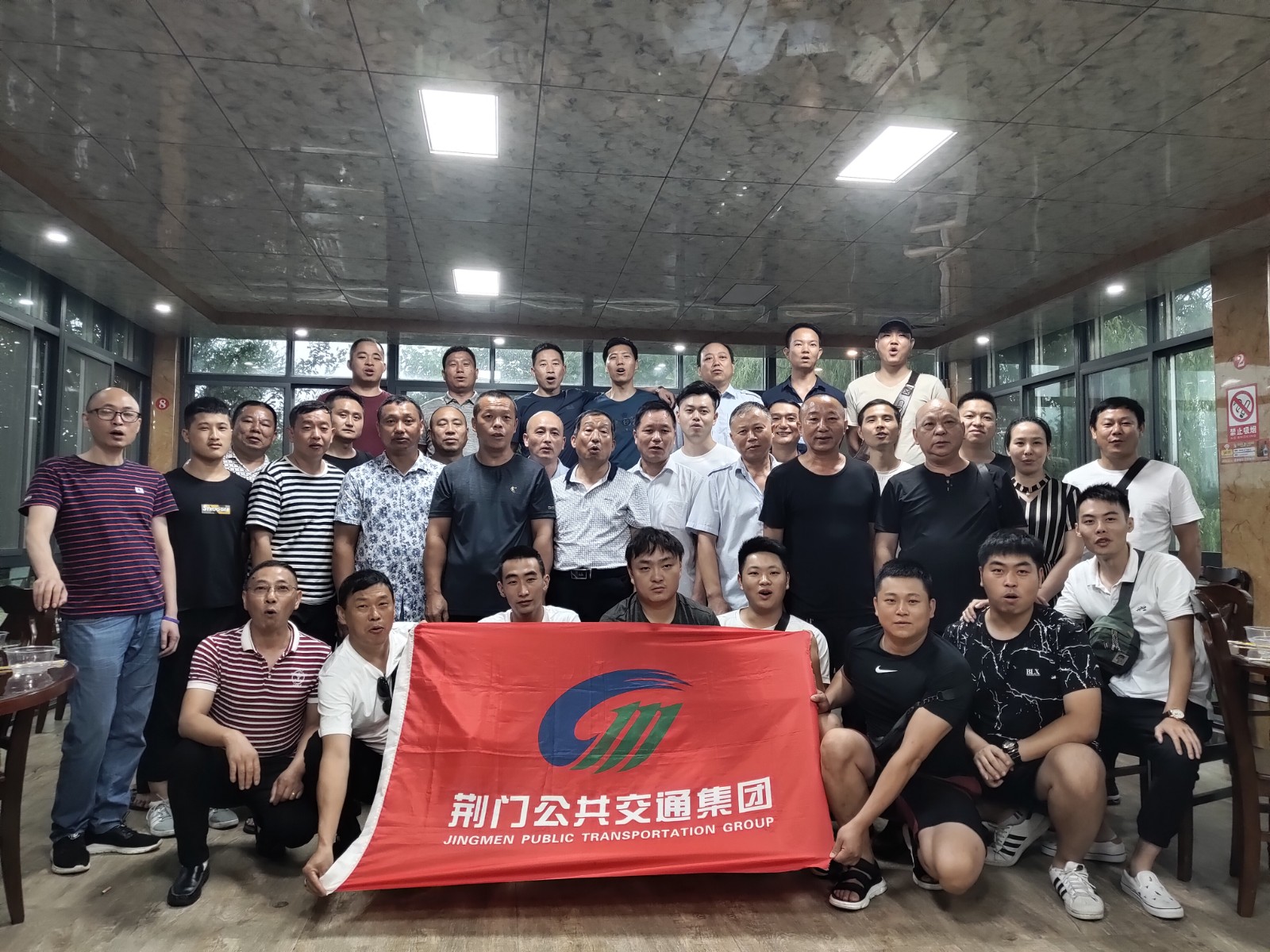 QQ圖片20190731104932.jpg QQ圖片20190731104932.jpg